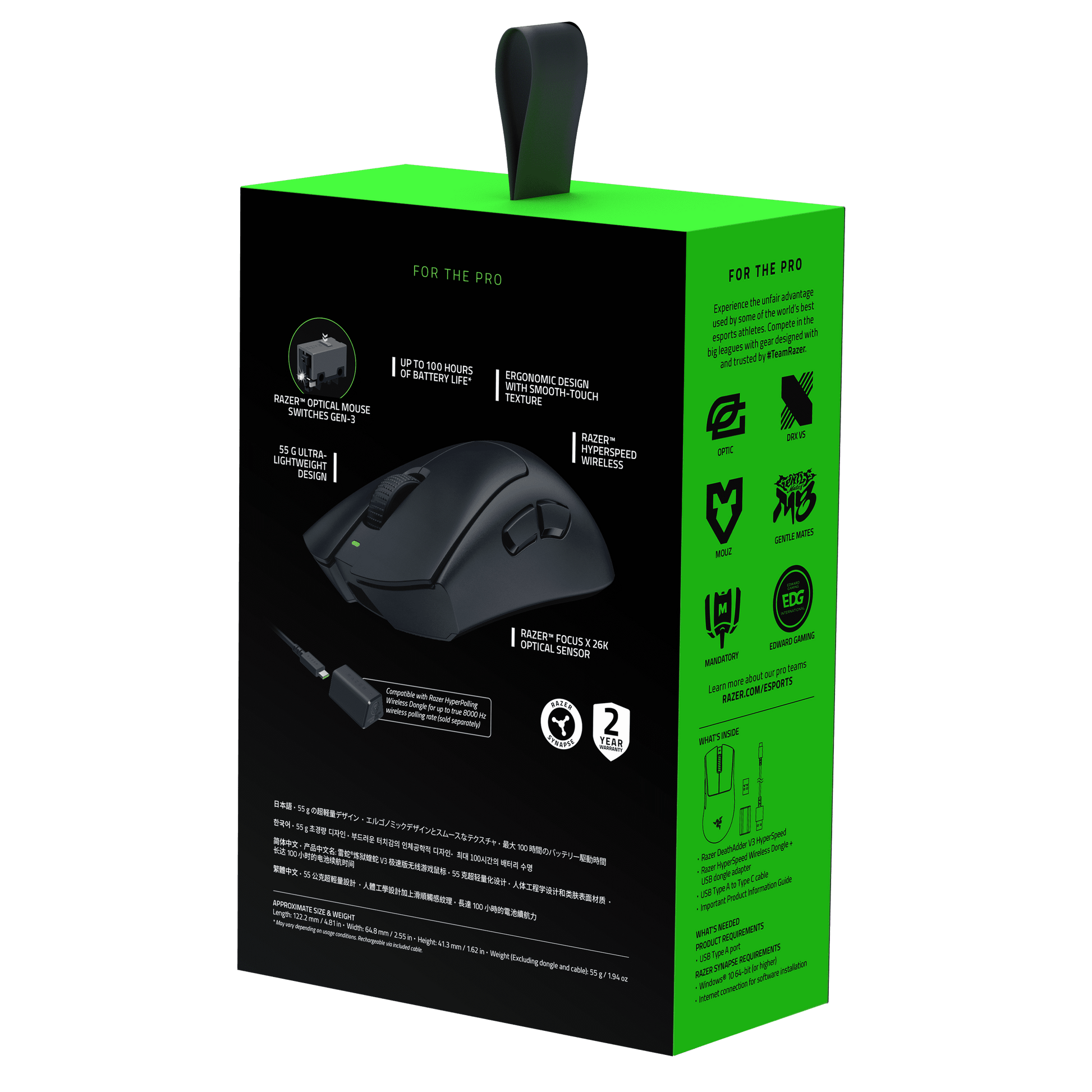 Razer DeathAdder V3 Hyperspeed Wireless Ergonomic Optical Gaming Mouse, 26,000 DPI, Black