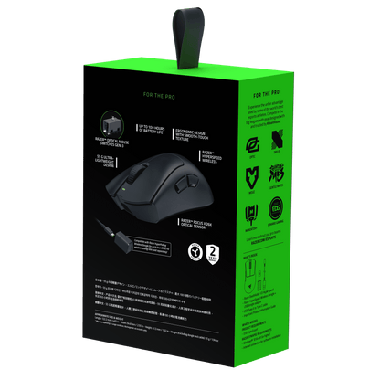Razer DeathAdder V3 Hyperspeed Wireless Ergonomic Optical Gaming Mouse, 26,000 DPI, Black